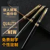 2017 New HIGH QUALITY Metal color practise calligraphy Fountain pen Student School Office Supplies Stationery pens 03821