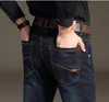 Sullee 브랜드 2017 남자 스트레치 청바지 패션 간단한 캐주얼 비즈니스 바지 슬림 맞는 스트레이트 다리 미디엄 워시 데님 S913