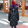 2018 Abbigliamento per ragazze Capispalla imbottito in cotone Cappotto Inverno Bambini Vestiti caldi parka di moda Giacca collo di pelliccia multicolore 3-16 Y