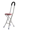 folding camp chair stool