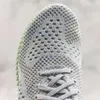 FutureCraft Alphaedge 4d Ltd Aero Ash Print White B96613 Mens Sports Shoes Casual Sneakers Trainers Original Chaussures Taquets