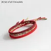 I år Pure Handwoven Armband Diamond Knot för män och kvinnor Simple Fashion Red Rope255R