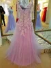 Light Purple prom dresses fairy long sleeves sweep train pleats tulle applique with beading lace-up back runway gowns sexy illusion sheer