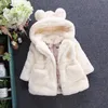 Çocuk Dış Giyim Toddlers Kızlar Kış Ceket Güzeller güzeli Bebek Faux Kürk Polar Astarlı Coat Çocuklar Ceketler Mont Kürk Ceketler Kış Sıcak Çocuklar mont