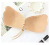 Butterfly Wing Invisible Underwear Seamless Sexy Gather Push Up Bra Lingerie Black Skin Color Silicone Adhesive Backless Strapless Chest Bra