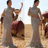 Sukienka wieczorowa Yousef Aljasmi Kim Kardashian Puffys Rękaw Crystal Turtle Neck A-Line Almoda Gianninaazar Zuhlair Murad K