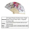 Spersonalizowany Wesele Wentylator Vintage Bambus Folding Hand Held Flower Fan Chiński Dance Party Pocket Gifts Wedding Fan fioletowy