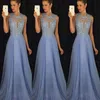 Women Formal Long Lace Dress Prom Party Wedding Gown Sequins Sleeveless Tulle Long Dress