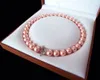 Całe Salerare Ogromne 12mm Oryginalne South Sea Pink Shell Pearl Necklace Heart Clipp 18 ''