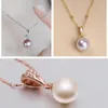 Pearl Necklace Settings 100 S925 Sliver Pendant Settings 12 Styles DIY Pearl Necklace Jewelry Settings Without chain Christmas Gi5674423