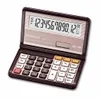 Calculatrice de poche pliable Calculatrice multifonction scientifique en silicone Calculatrices solaires pliables pour école de commerce étudiante