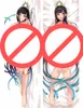 ane naru mono anime Characters chiyo body Pillowcase Dakimakura2821963