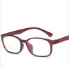 Spektakelramar, Myopi, Spectacles, Spectacles Frames, Spectacles Frames, Boys and Girls