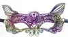 Colorful Bronzing Lace Eye Mask Sexy Masquerade Party Half Face Masks Women Lady Girl Party Decor Halloween Birthday