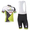 MERIDA équipe cyclisme manches courtes jersey cuissard ensembles offre spéciale respirant et à séchage rapide vêtements de vélo de montagne U80509