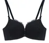 Lace front buckle no rims bra small chest bra female sexy underwear back together321p