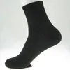 Vente en gros de chaussettes pour hommes - Chaussette en coton - Chaussette de couleur unie pour hommes printemps et automne noir blanc gris dans le tube # 1773466