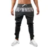 Passen sweatpants