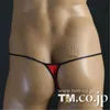 New Hot Men Underwear Thongs Male Fashion Super Sexy Nylon Mens Thongs And G Strings Gay Mens Underpants Jockstrap