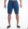 Nowy Trend Mężczyzna Spodenki Siłownia Casual Luźna Odzież męska Wysokiej Jakości Summer Men Długość Fitness Spodenki