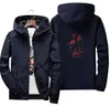 Tallas grandes S ~ 6XL 3D Rose poliéster sudaderas con capucha Chaqueta rompevientos Hombres Mujeres Chaqueta niños abrigo exterior Rosas Outwear Abrigo deportes correr