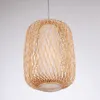 Handmade Bamboo Lantern Restaurant Ceiling Pendant Lamp Dining Room Balcony Kitchen Room Restaurant Chandelier Light Fixtures