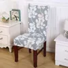 Blommigt tryck elastisk stol täcke heminredning matsal spandex stretchstol täckning för bröllop bankett hotell tvättbart u1065