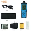 Smart Sensor AR8100 Oxygengasanalysator O2-concentratiemeter Meetbereik 0-30% Detector Testermeters