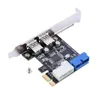 새로운 USB 3.0 PCI-E 확장 카드 어댑터 외부 2 포트 USB3.0 허브 내부 19 핀 헤더 PCI-E 카드 4 핀 IDE 전원 커넥터