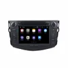 2 ГБ оперативной памяти Quad Core 2 din 7 " Android 7.1 DVD-плеер автомобиля для Toyota RAV4 2006-2012With GPS радио Bluetooth WIFI 16 ГБ ROM USB DVR