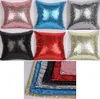 Glitter Sequin Pillow Case Solid Color Cushion Cases Cover Cafe Bilstol Sofa Reversible Sequins Flip Home Textil Ingen fyllning