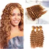 Miel Blonde Bundles avec Fermeture Frontale Vague Profonde Bouclés # 27 Blonde Cheveux Humains Brésiliens Vierge Extension de Cheveux 3 Bundles Avec Dentelle Frontale