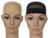 2Pcs Hair Mesh Wig Cap Hair Nets Wig Liner Hairnet Snood Glueless Dome Wig Cap Stretchable Elastic Hair Net6224004