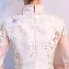 전통 중국어 드레스 qipao 숙 녀 이브닝 드레스 빈티지 cheongsam 여성 신부 짧은 샴페인 레이스 cheongsam 현대 드레스