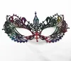 2018 Halloween women Masquerade Masks ladies sexy Lace goggles Mask for Christmas Cosplay Party Night Club/Ball Eye Masks