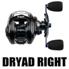 SeaKnight DRYAD /PLUS Anti-corrosion Baitcasting Reel 7.6:1 7.0:1 High Speed 12BB Fishing Reel Fishing Tackle Saltwater Fishing