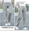 plus size 28-44 casual pants men's thin trousers business straight tube men youth fashion loose 2021