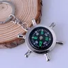 Rudder Compass Keychain Helm Trinket Multifunctional Key ring Charm Polished Pendant Accessories Keyfob Hiking Camping Outdoor Gear Wholesale