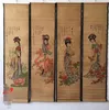 Vier schermknopingen, Zhongtang decoratieve muurschilderingen, antieke personages, Franse schilderijen, oude schilderijen en vier mooie vrouwen.