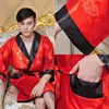 公衆衛生浴場スパスチームチャイニーズローブホイモノナイトガウンドラゴンスプリーウェア伝統的な中国の着物のドレス男性バスローブパジャマ