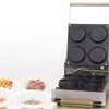 機械の多機能ピザのベーキング機械の電気ピザ機を作るBeijameiのステンレス鋼の商業ピザ