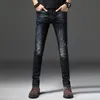 Heren jeans 2021 Aankomst Geen Rits Taper Mid Verzachter Potlood Broek Zwaargewicht Volledige lengte Casual Solid Plooited Jeans1