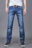 Hot Sale 2017 Ny ankomst Fashion Casual Slim Straight Dark Blue Denim Jeans Män, Retail Partihandel Märke Men Jeans, Ymy6699