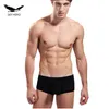 SKY HERO Boxer Männer Unterwäsche Shorts Herren Seide Boxer Unterhose Boxershorts sexy Calzoncillos Homme Cueca atmungsaktiv Bandashi