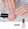 Princess nude powder art gel sweet color oily environmentally friendly natural color low odor nail polish