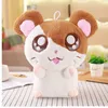 20 cm mignon Hamster souris en peluche peluche doux Animal Hamtaro poupée beaux enfants bébé jouet Kawaii cadeau d'anniversaire pour les enfants5190650