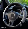 Cobre 38cm Universal Car Steering Wheel Capa Antiderrapante Respirável Moda Ice Silk Grace Design