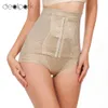 Postpartum Corset Waist Trainer Kvinnor Underkläder Slimming High Waist Briefs Justerbar Tummy Control Panties Girdles Body Shapers