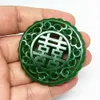 Accesorios de ropa natural Collar colgante de jade verde Amuleto Lucky Xi Zi Colgante Colección Adornos de verano Piedra natural Grabado a mano