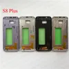 50PCS OEM Metal Middle Bezel Frame Case for Samsung Galaxy S8 Plus G955 G955P G955f Housing with Side Buttons free DHL